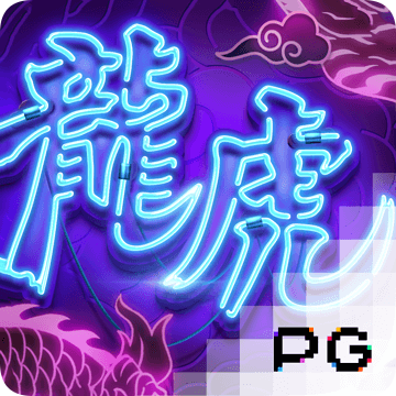 355娱乐平台安卓版下载截图0